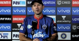 Ricky Ponting fi